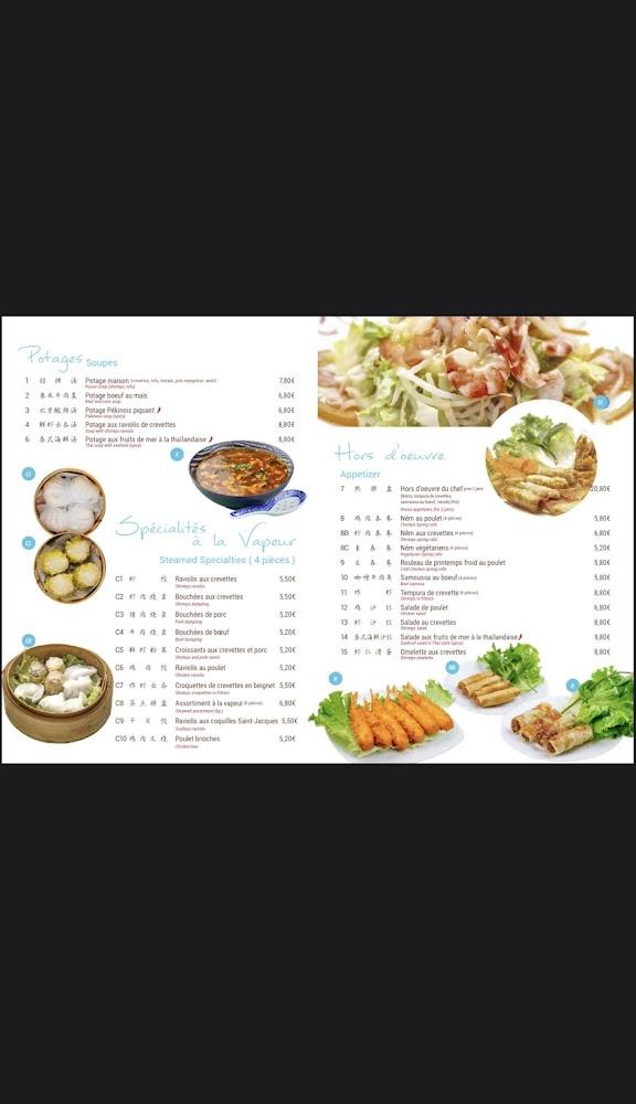 Le Dragon d'Europe - Menu Image 2