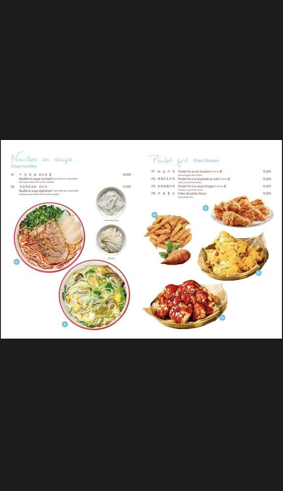 Le Dragon d'Europe - Menu Image 3