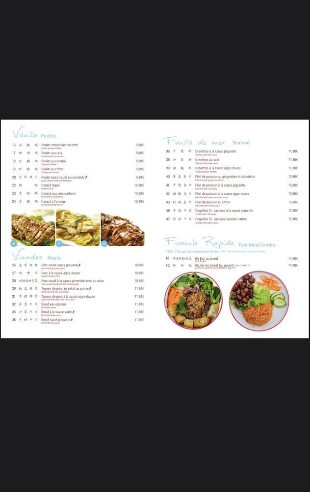 Le Dragon d'Europe - Menu Image 4